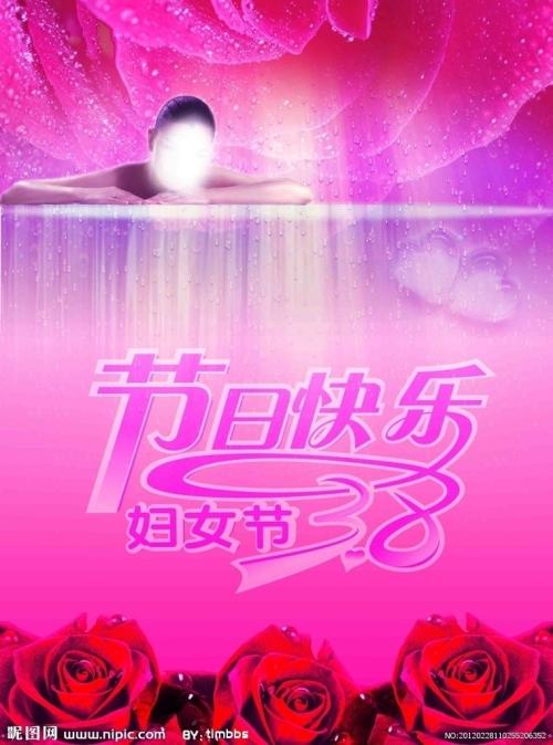 个人征信报告哪里可以做